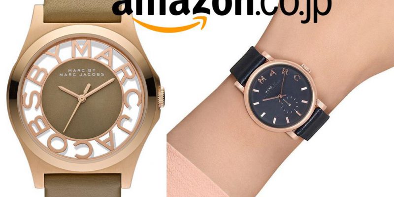 Ng hồ seiko top amazon